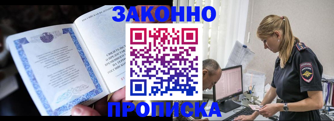 форма 3 в Орехово-Зуево